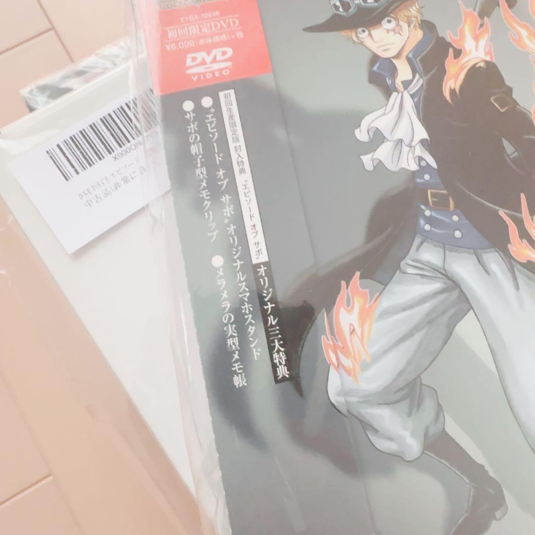 ONE PIECE DVD 特装盤　セット