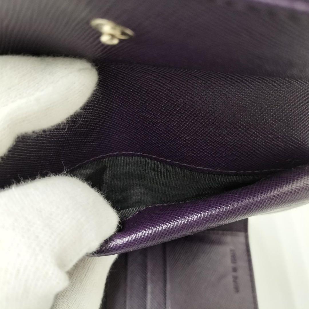 【美品】 PRADA プラダ　サフィアーノ　三つ折り財布　パープル　三角ロゴ