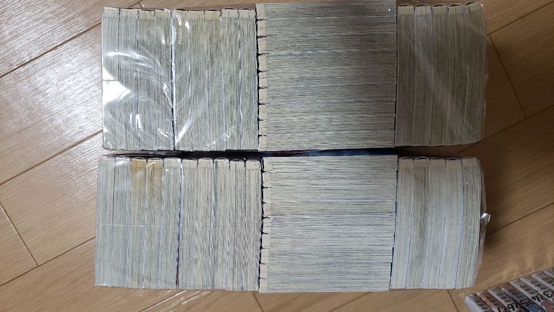ダイヤのA全巻 47巻