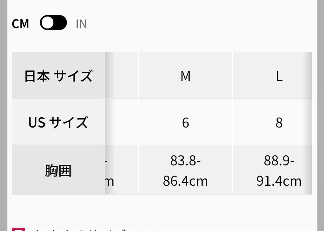 Lululemonスムースアンドリブ Nulu スクープネックTシャツ