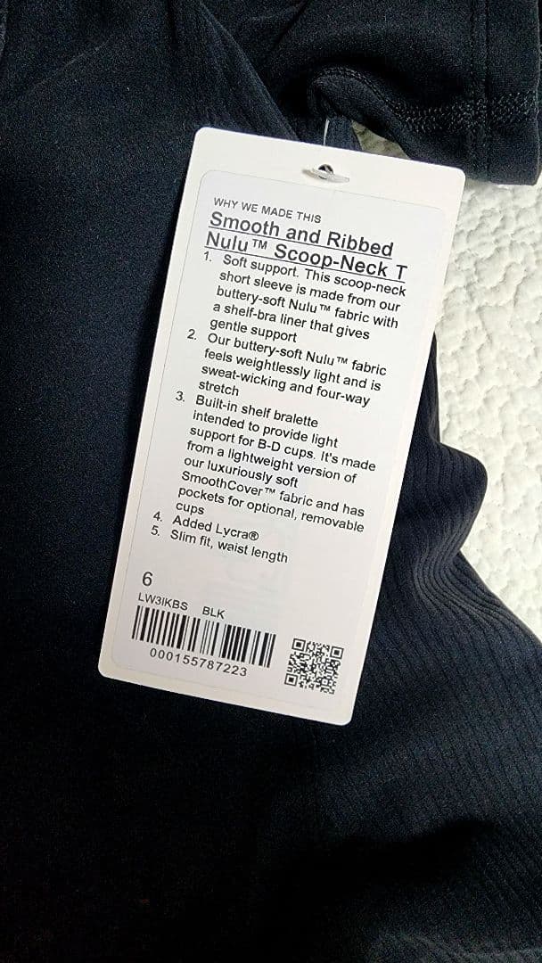 Lululemonスムースアンドリブ Nulu スクープネックTシャツ