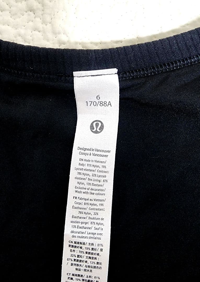 Lululemonスムースアンドリブ Nulu スクープネックTシャツ