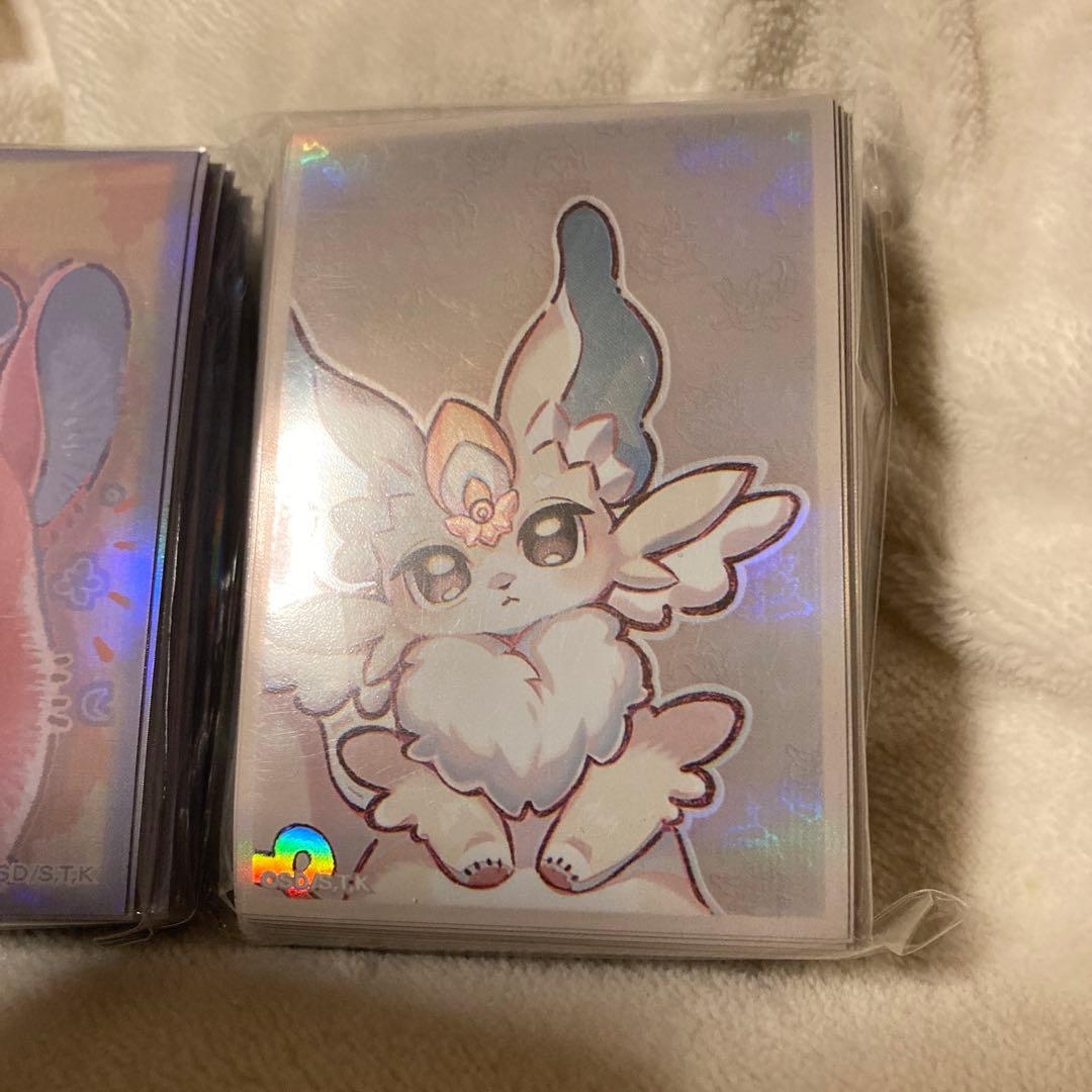 ニューロン　スリーブ　メルフィー　ピュアリィ