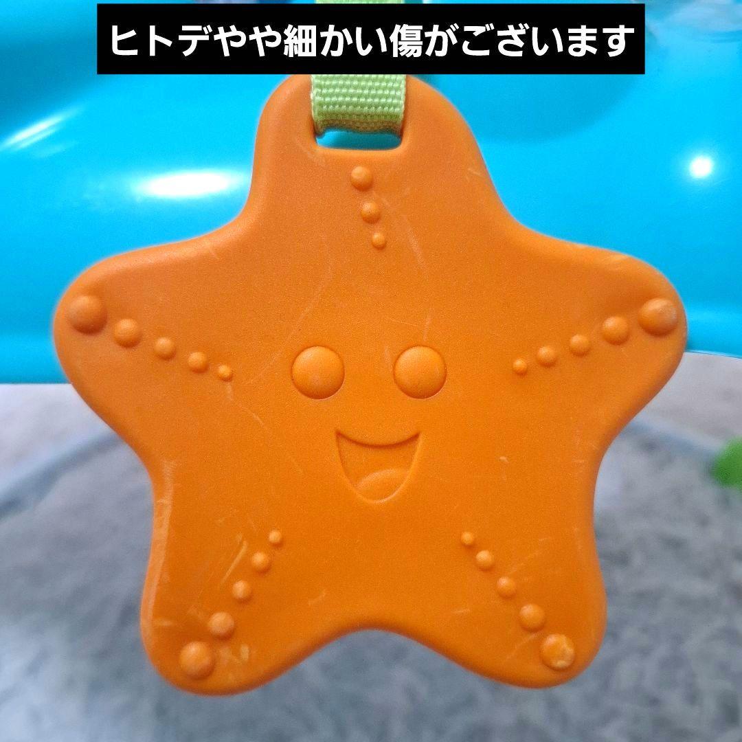 【美品】ファインディング・ニモ ジャンパルー + 新品電池セット