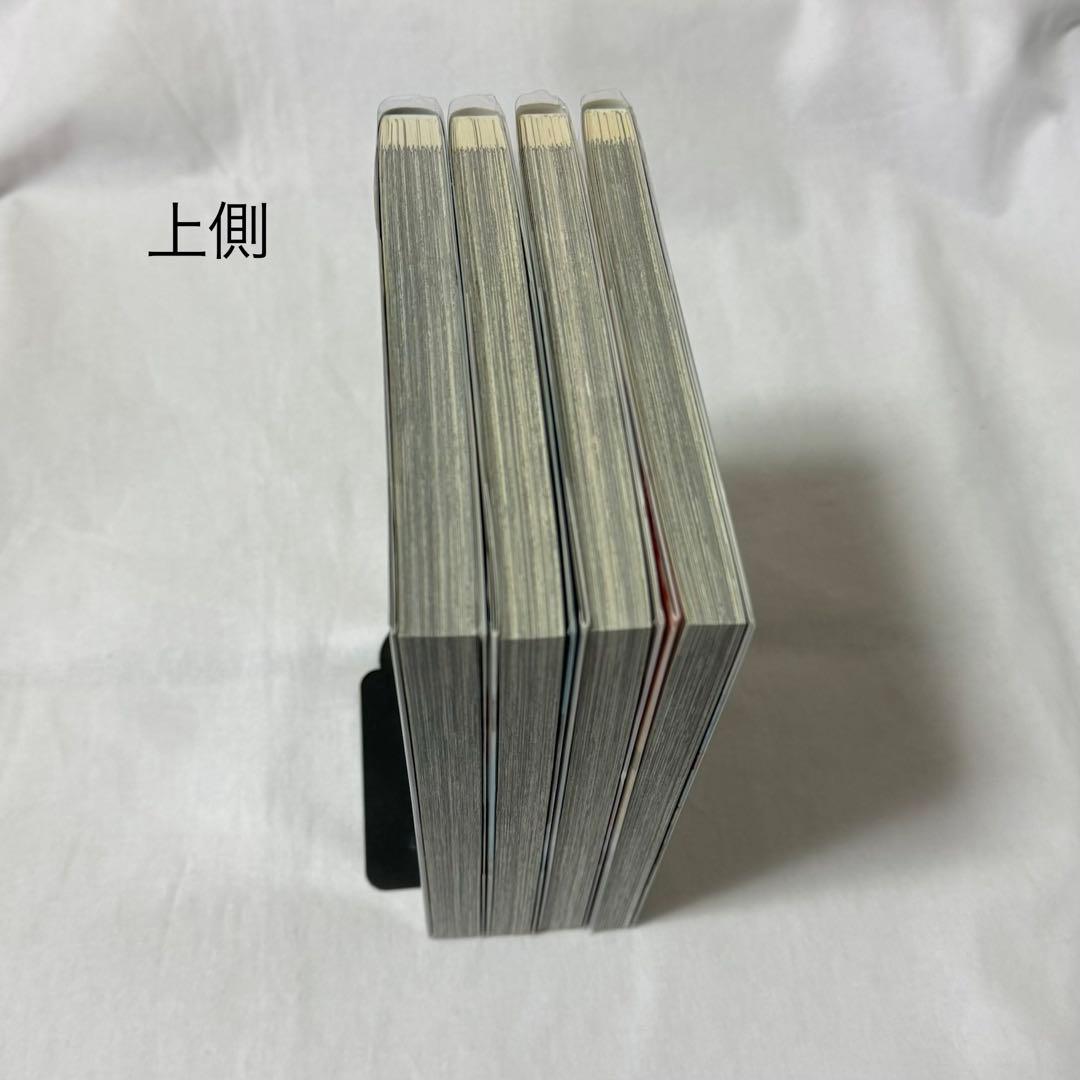 甲鉄城のカバネリ 漫画 全巻セット 1～4巻 初版発行