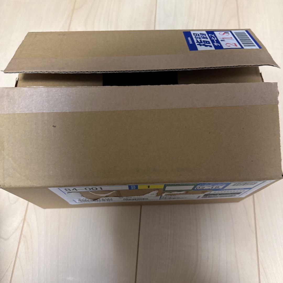 遊戯王OCG Rarity Collection