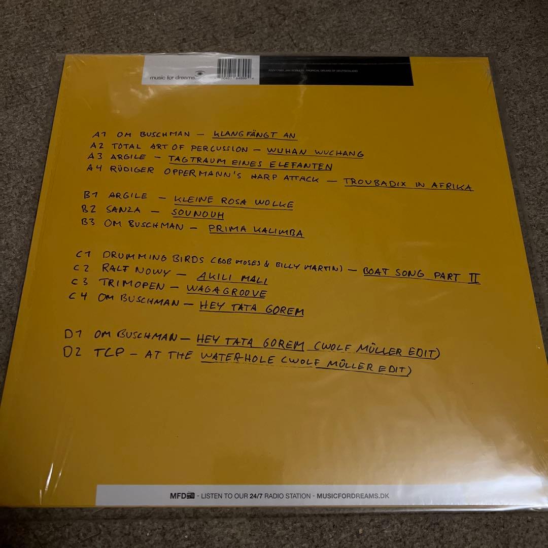 Tropical Drums Of Deutschland 2LP レコード