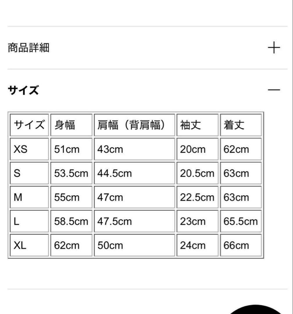 mowalola marc jacobs 即完品