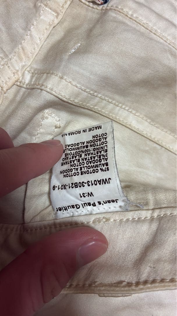 パンツ Jean Paul Gaultier\" bontage pants