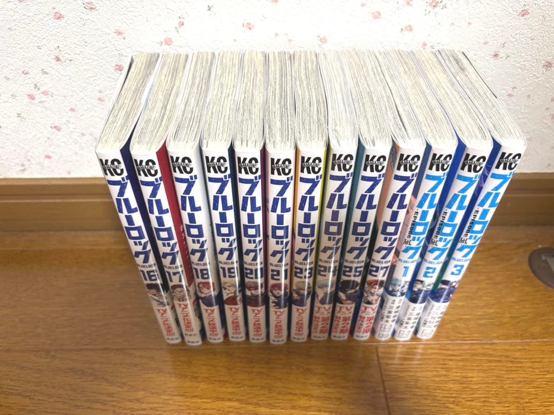 ブルーロック漫画1-21,23,24,25,27巻 エピソード凪1-3巻
