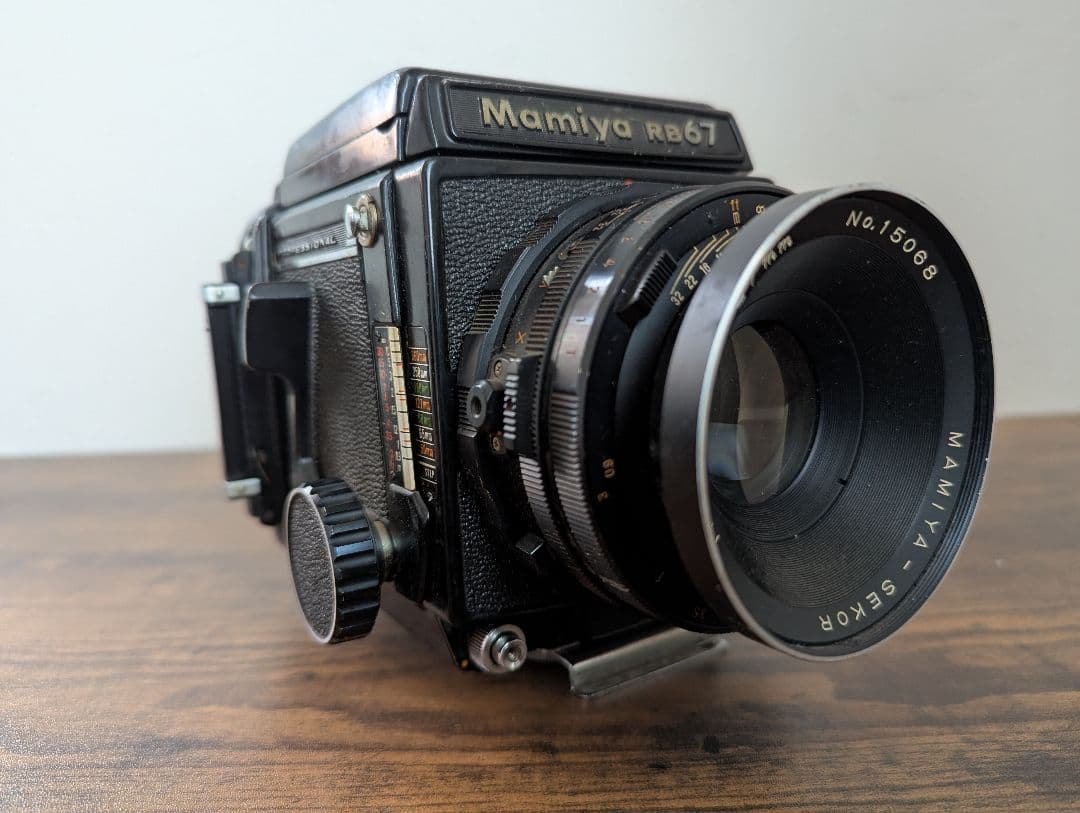 Mamiya RB67 中判フィルムカメラ