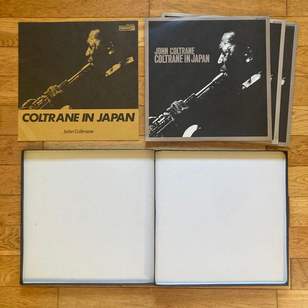 コルトレーン・イン・ジャパン／ジョン・コルトレーン