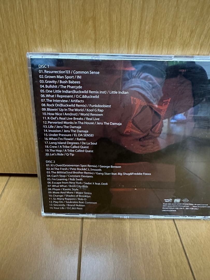 DJ KOU-G grooveman spot 2枚組 CD