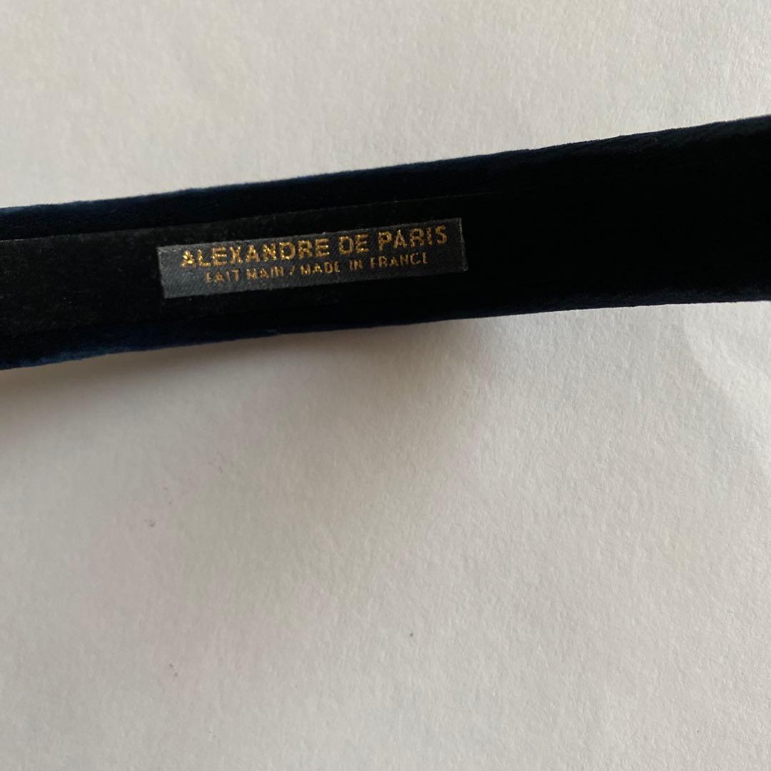ALEXANDRE DE PARIS ワイドヘッドバンド　ベロア　ネイビー