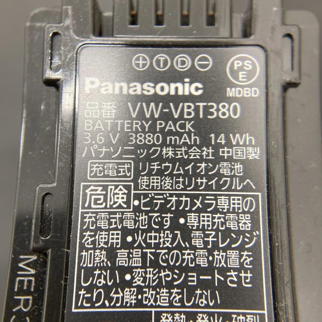 パナソニックデジタルハイビジョンカメラHC-W580M