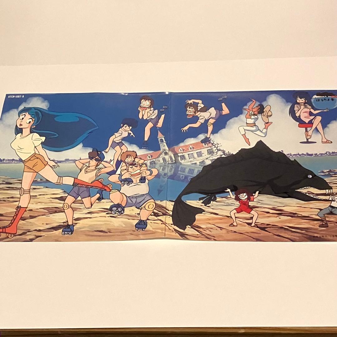 うる星やつら2 ビューティフルドリーマー　サントラ　ドラマ編