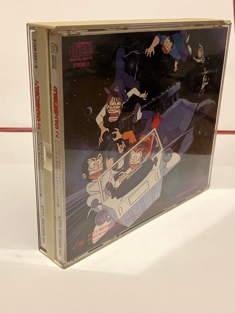 うる星やつら2 ビューティフルドリーマー　サントラ　ドラマ編