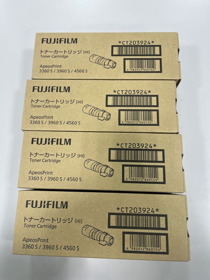 FUJIFILM トナーカートリッジ CT203924 4個セット