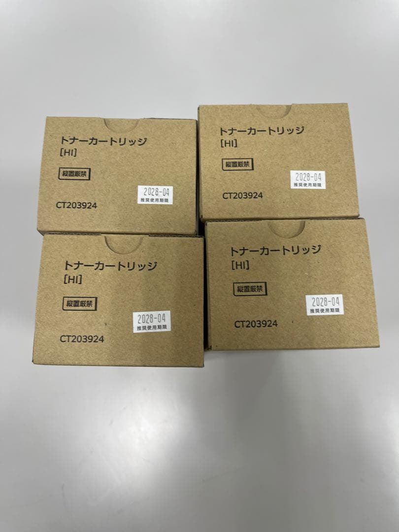 FUJIFILM トナーカートリッジ CT203924 4個セット