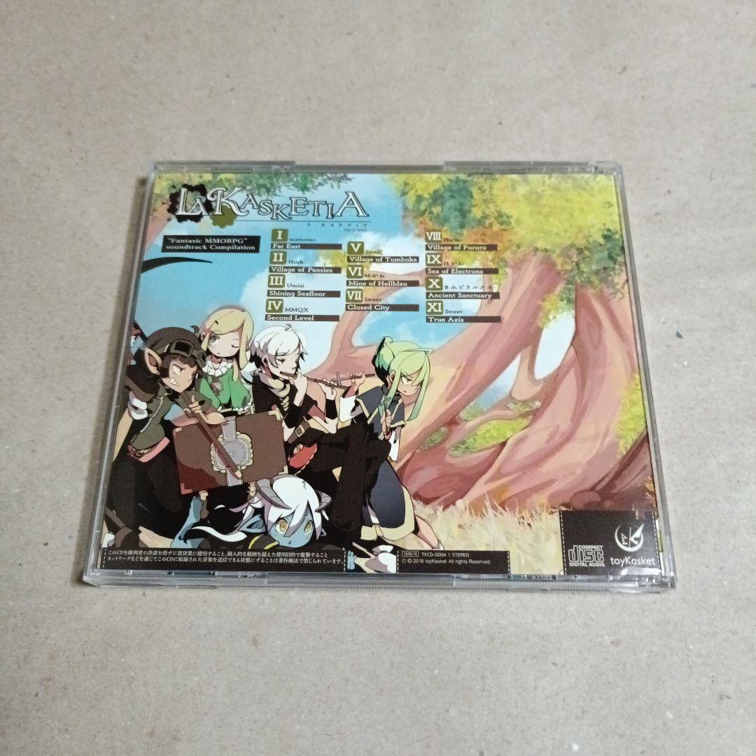 その他 La kasketia / toyKasket
