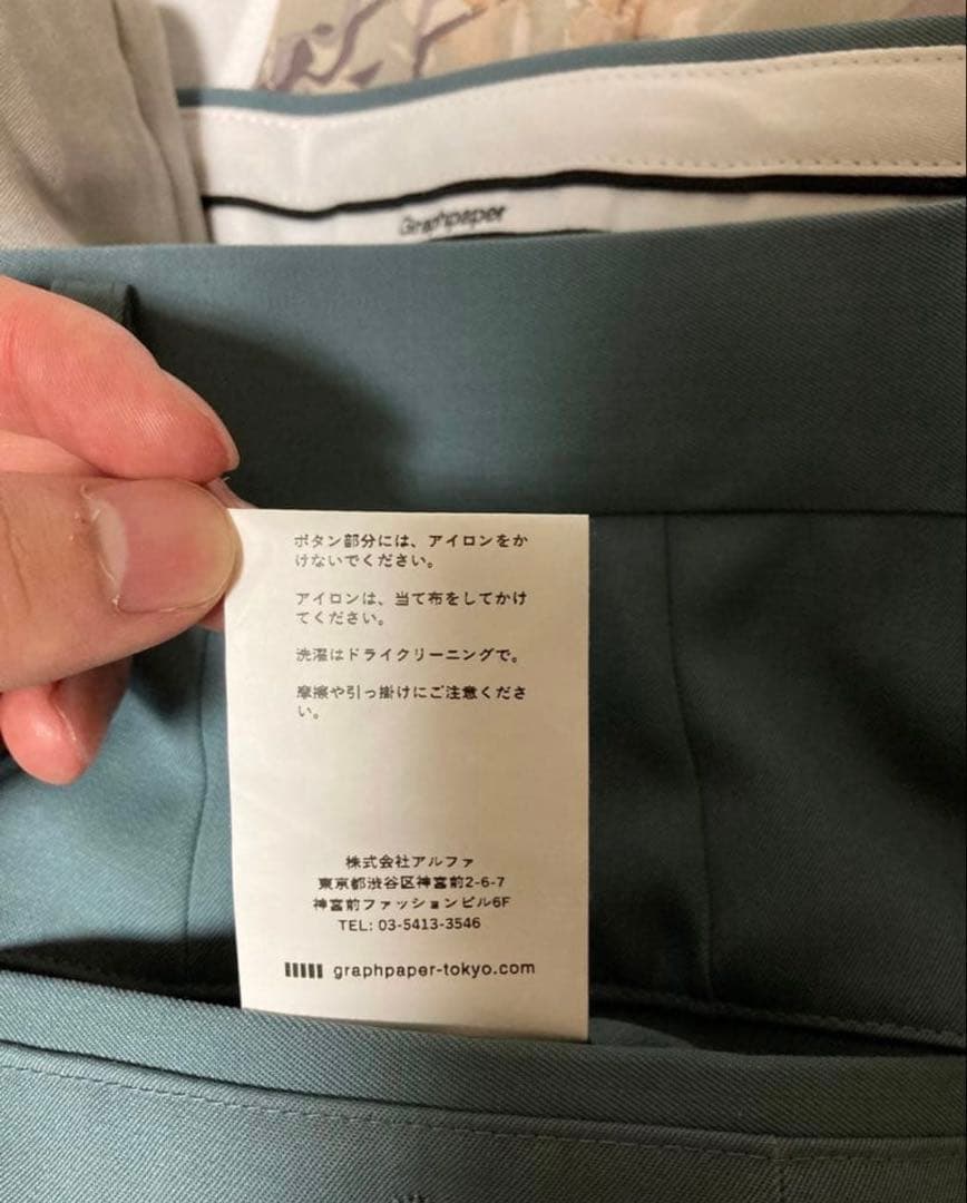 グラフペーパー　ワイドタックパンツ　2022SS