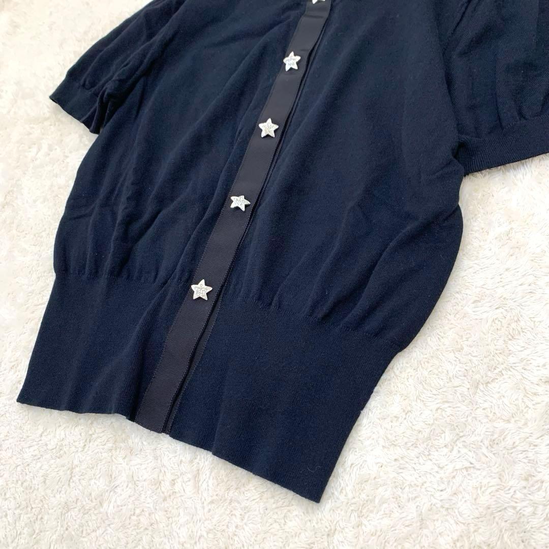 PNL.A☆様 エムズグレイシー カーディガン 半袖 パフスリーブ 星ボタン
