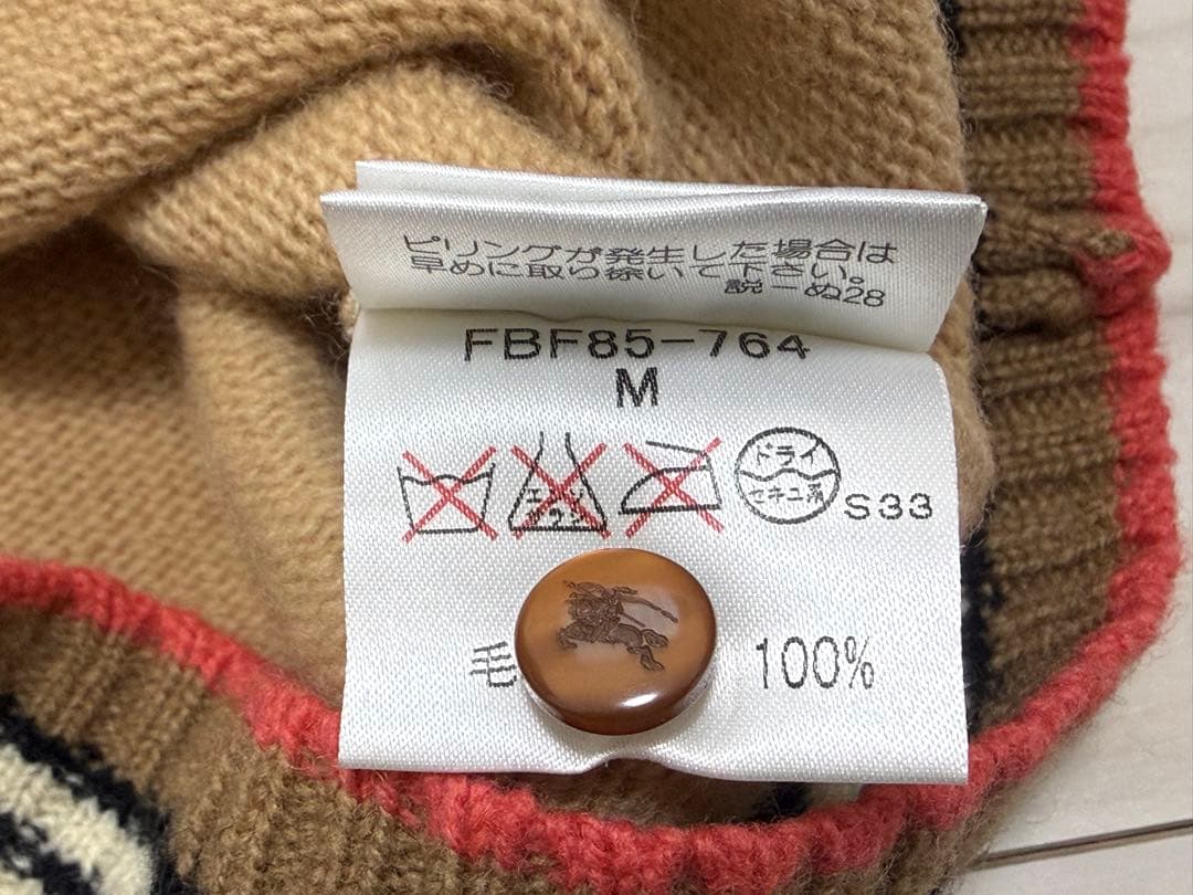 BURBERRY ウール100% カーディガン ホースロゴボタン M ベージュ