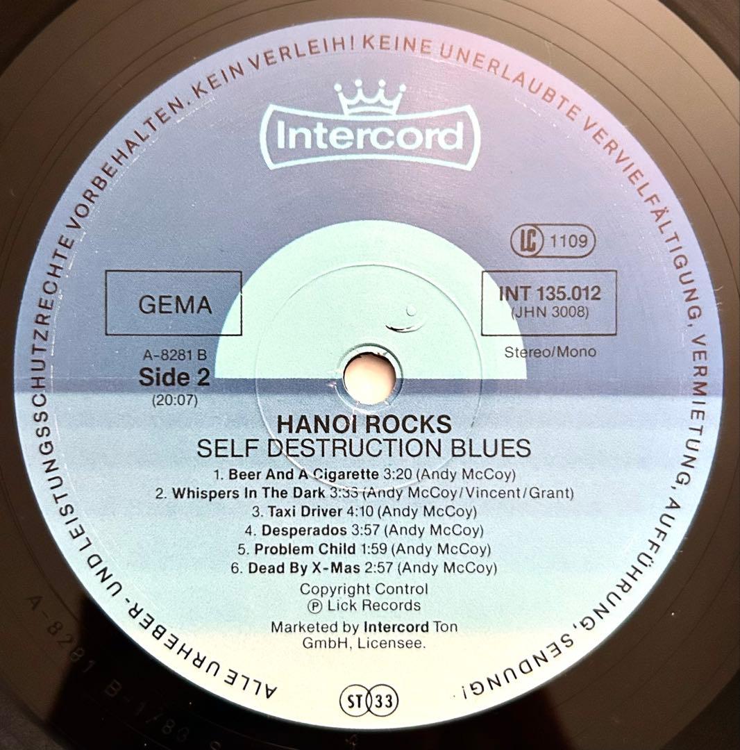 Hanoi Rocks Self Destruction Bluesドイツ盤LP