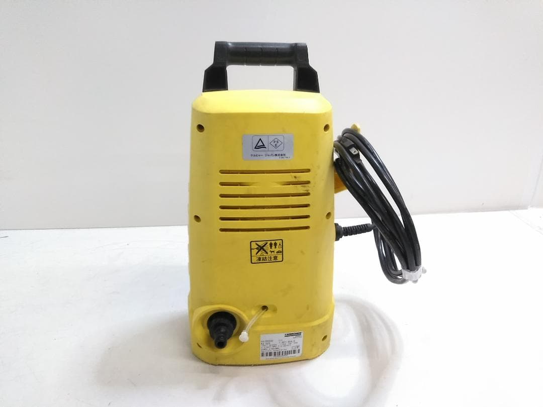 KARCHER 家庭用 高圧洗浄機 K2.020 1.601-654.0 ◇
