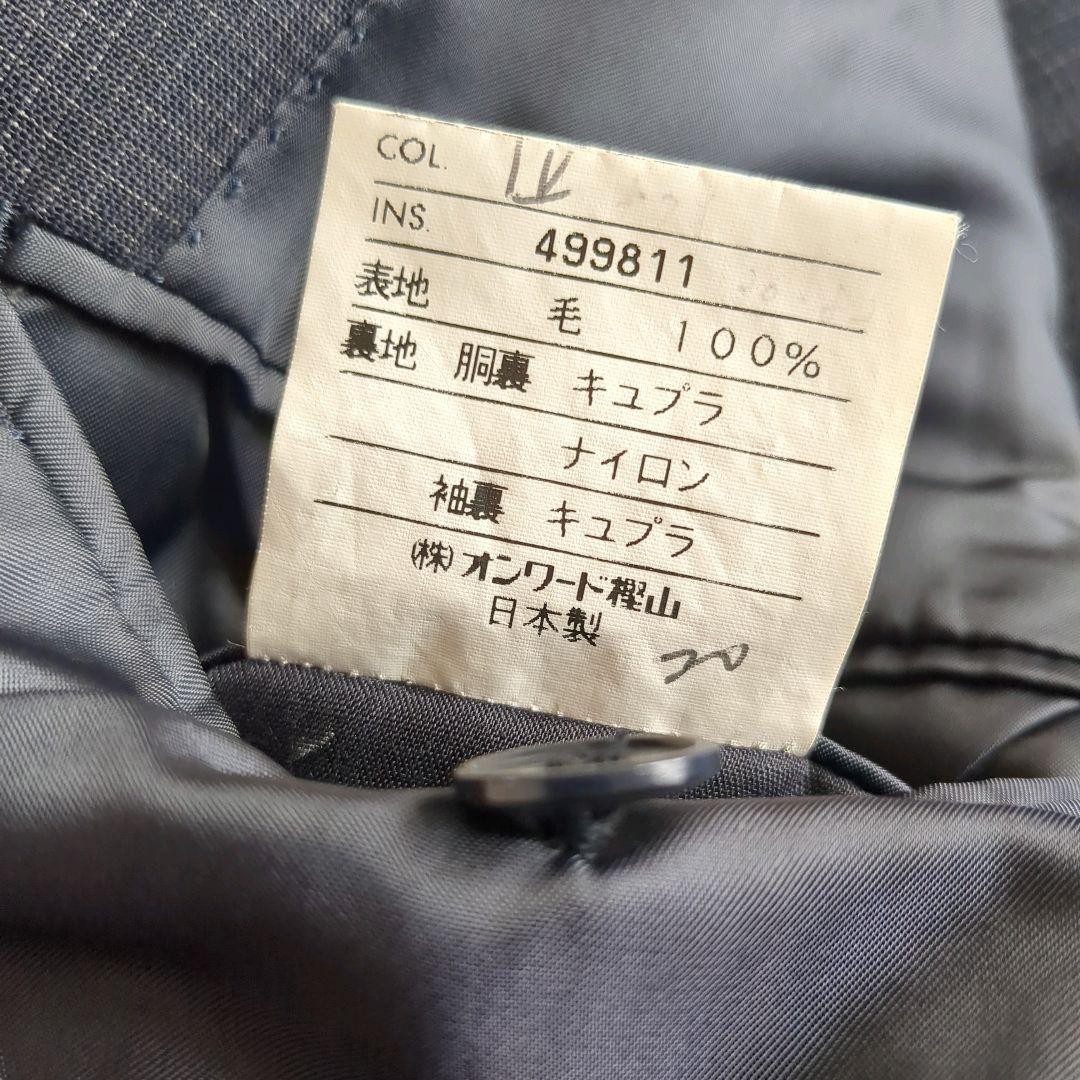 イヴ・サンローラン YSL テーラードジャケット ダブルブレスト ピークドラペル