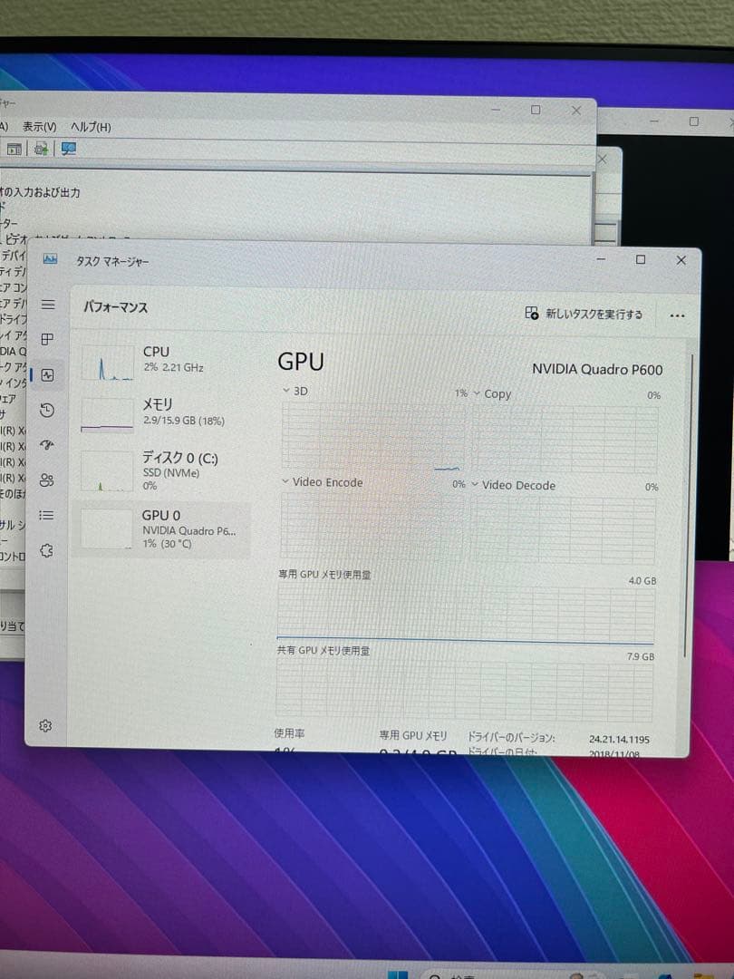 HP Z2 Mini G4 Xeon E-2124G メモリ16GB