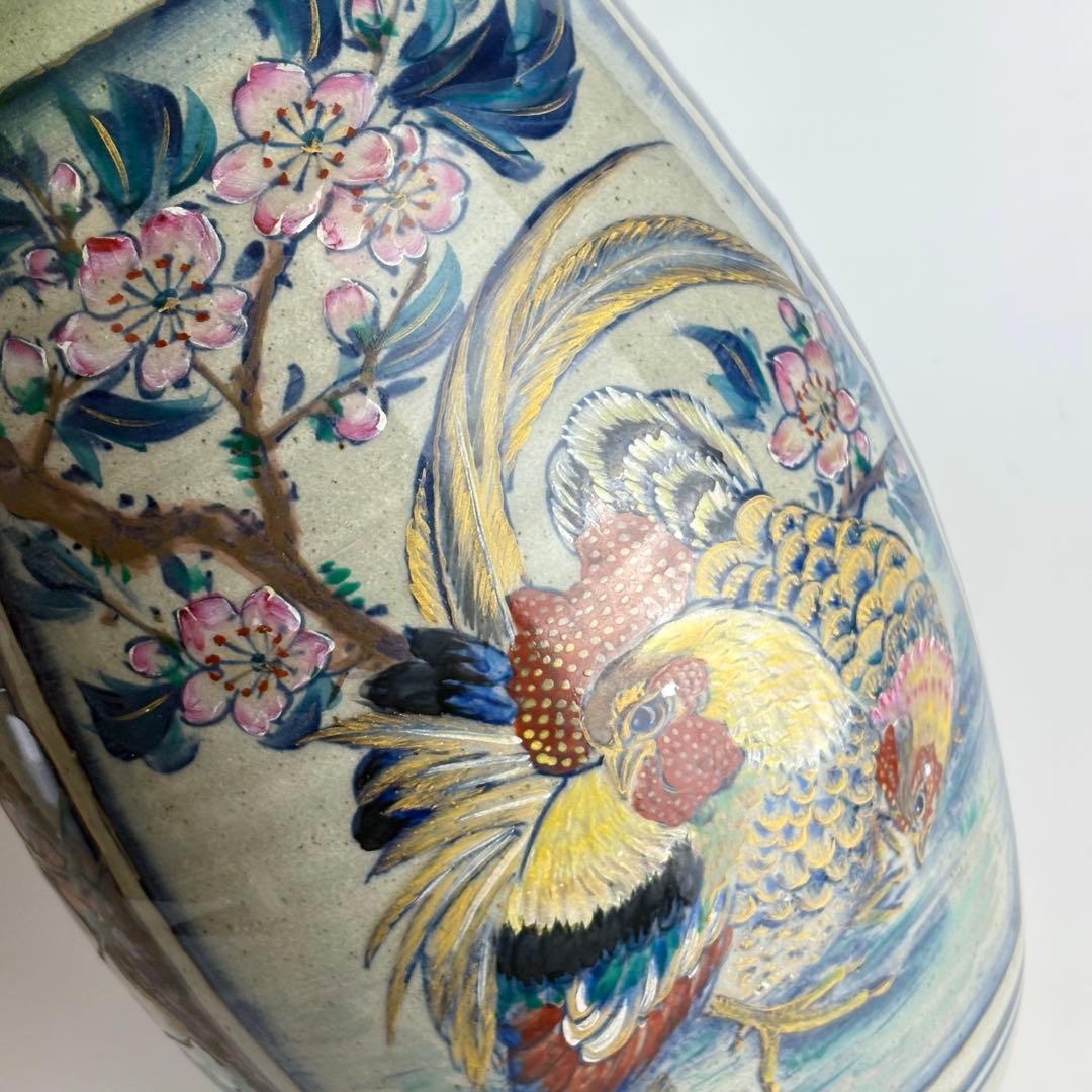 清宝窯 盛絵 三景 花瓶 花器 花入れ 華道具