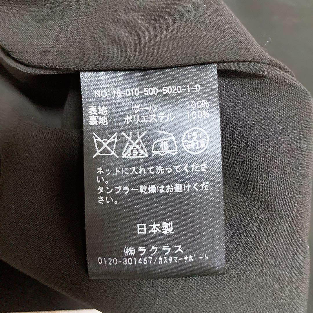 SOU様✨️美品 定価7万程 ドゥーズィエムクラス Noireテーラードジャケット