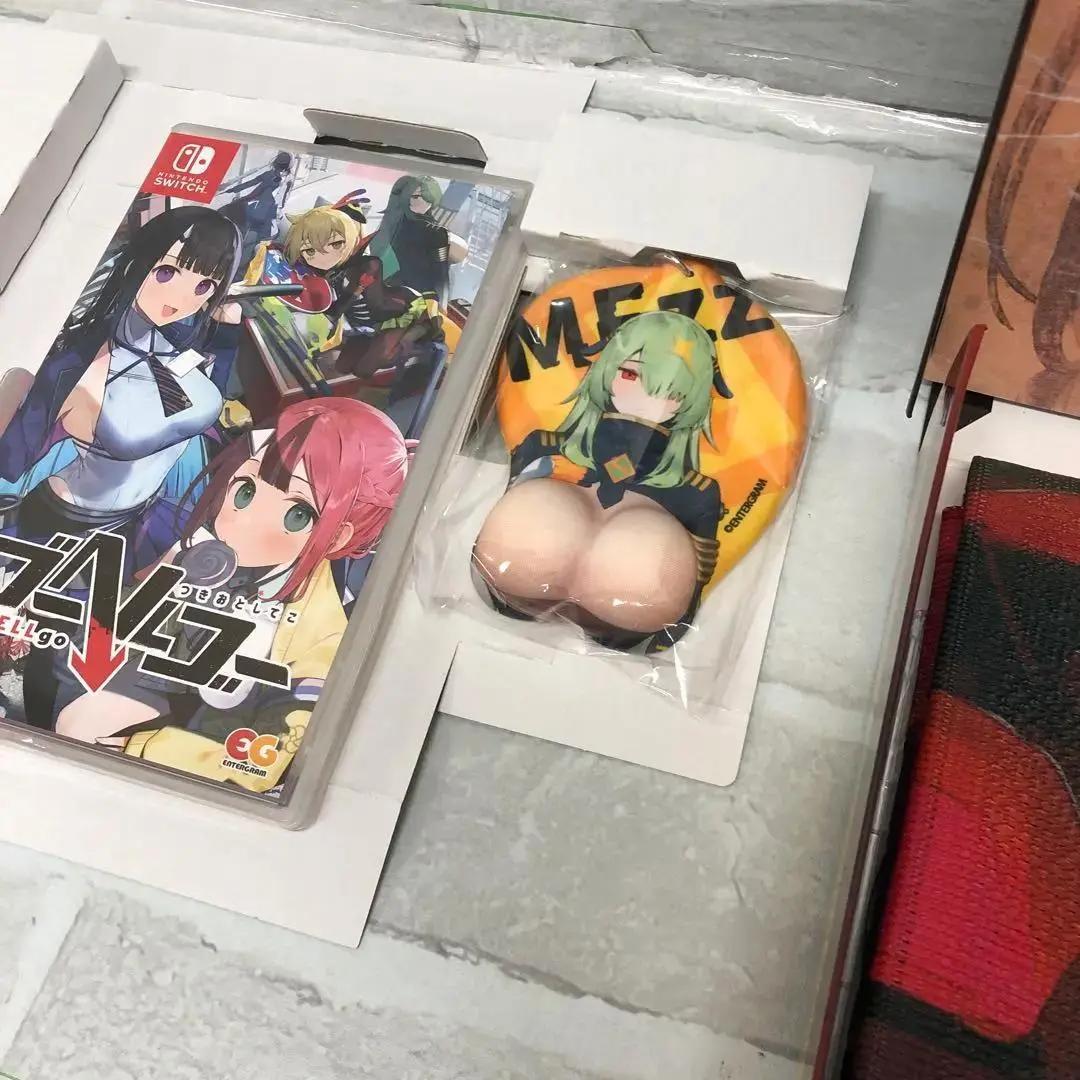 D3621 Switch 完全生産限定版 ゴーヘルゴー つきおとしてこ