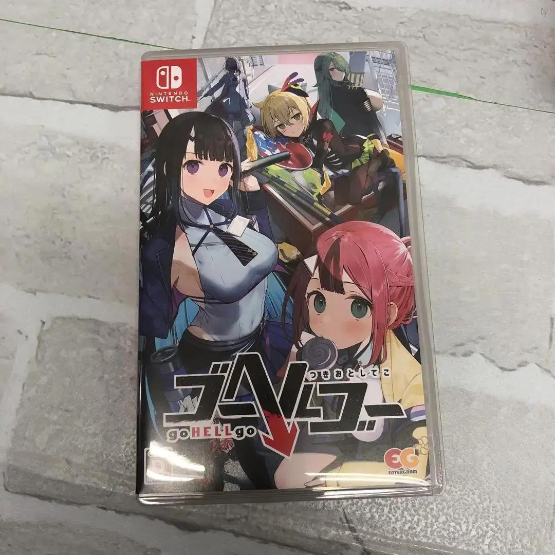 D3621 Switch 完全生産限定版 ゴーヘルゴー つきおとしてこ