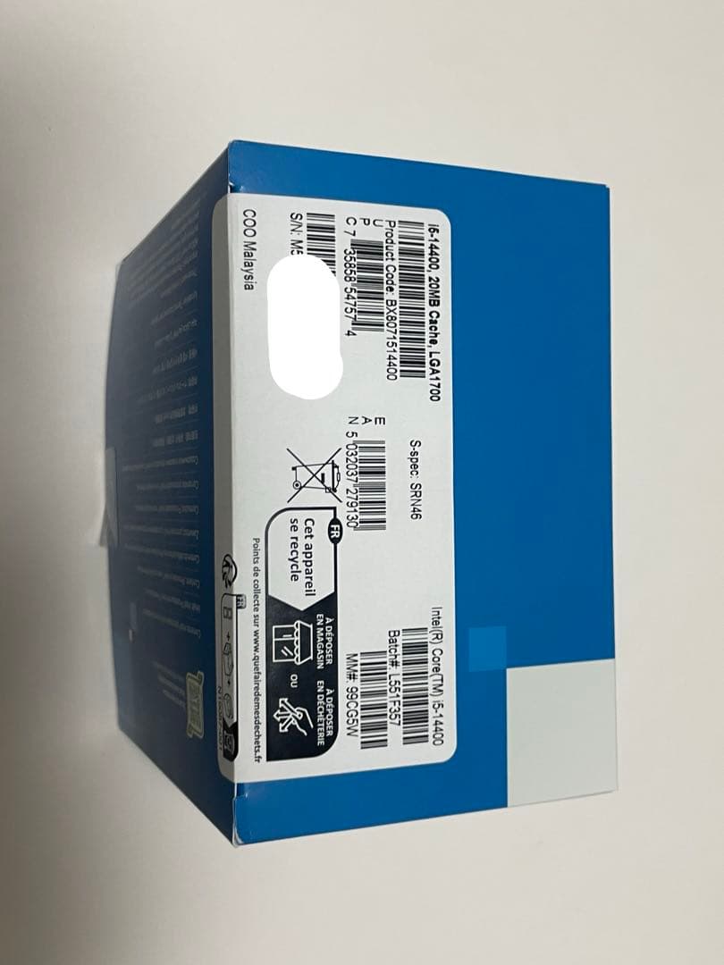 CPU intel Core i5 14400 LGA1700 CPU