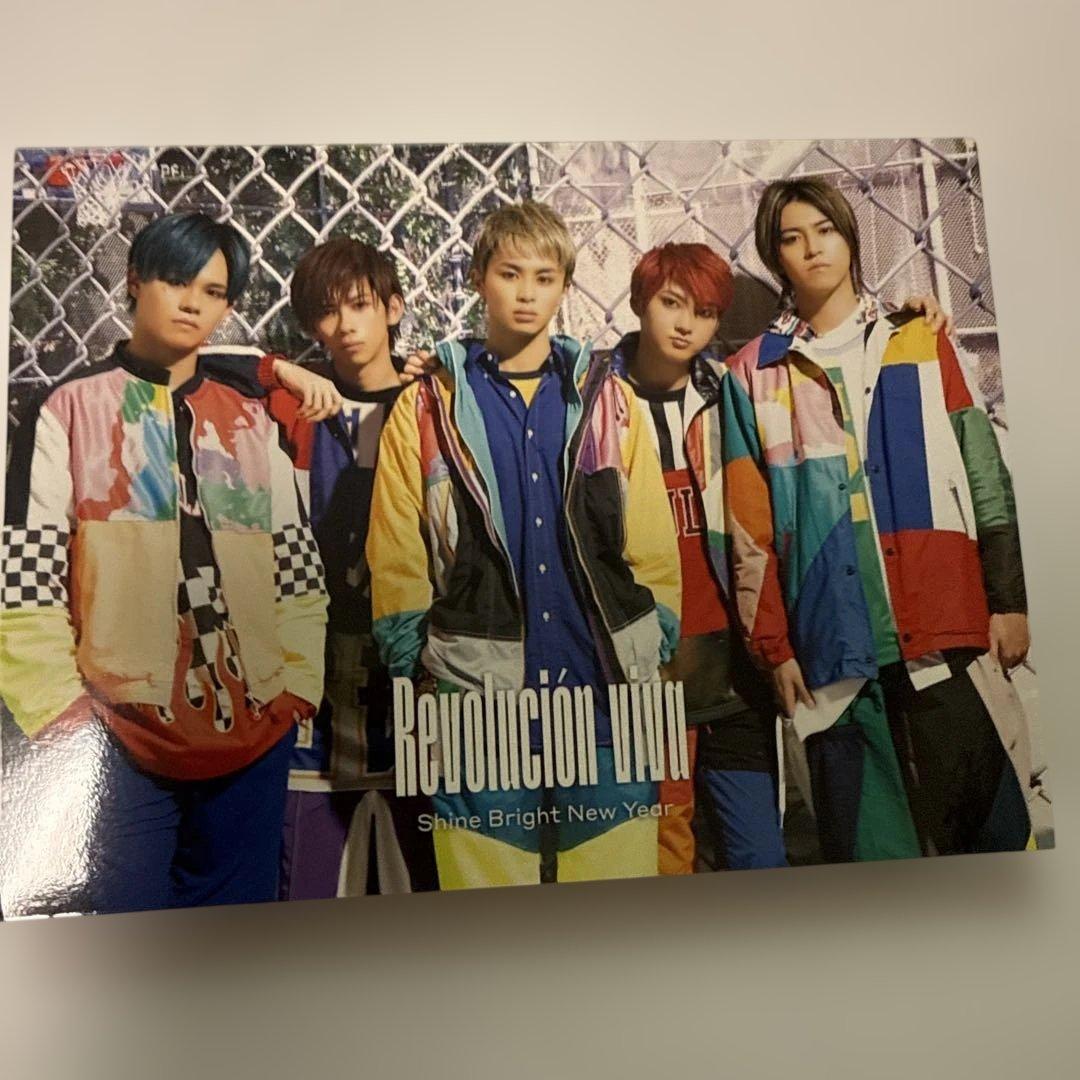 【Blu-ray】超特急 BULLET TRAIN ARENA TOUR