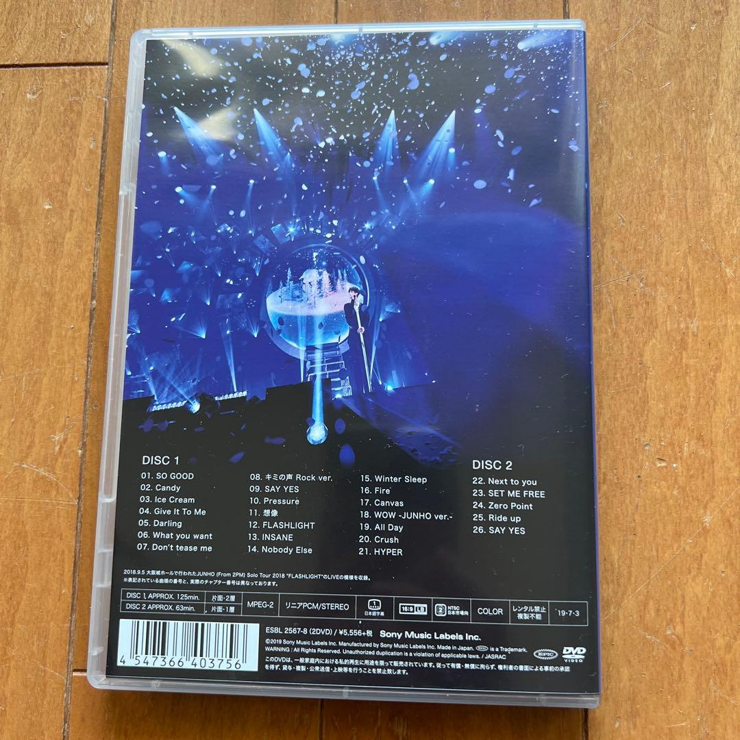 ミュージック JUNHO FLASH LIGHT DVD