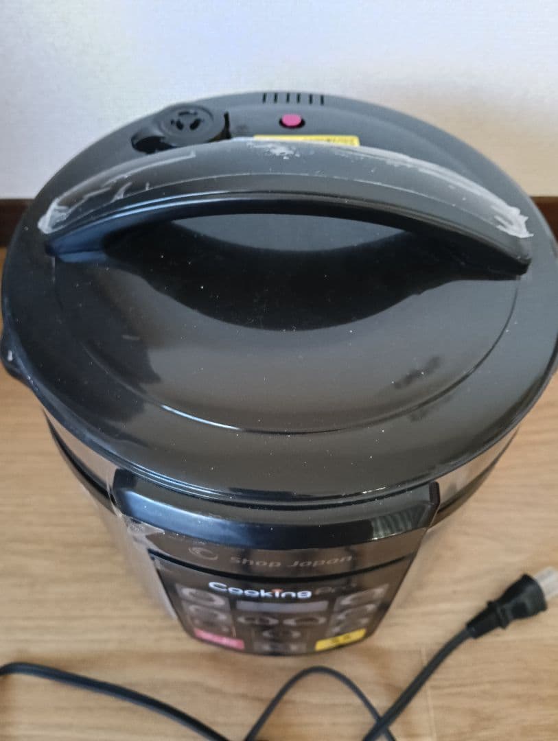 Shop Japan Cooking Pro 電気圧力鍋ショップジャパン正規品