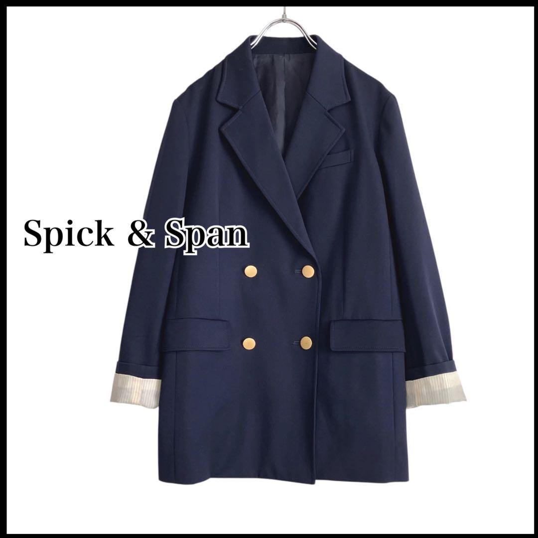 Spick & Span ドライツイルダブルブレストジャケット 紺 36