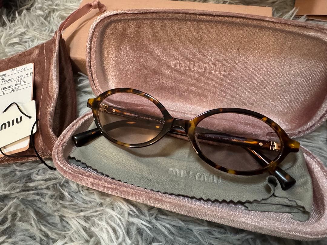 MIU MIU リガード サングラス ピンクレンズ