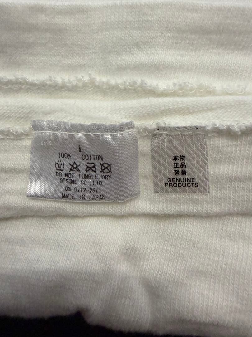 新品★Lsize HUMANMADE T-Shirt #02 \"White\"