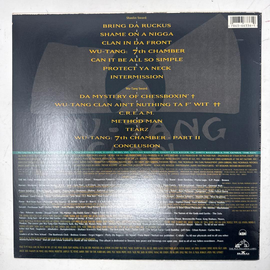 Wu-Tang Clan / Enter The Wu-Tang レコード LP