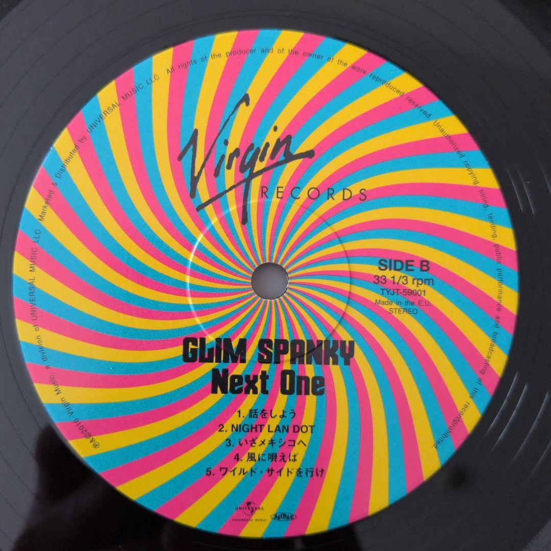 GLIM SPANKY「Next One」