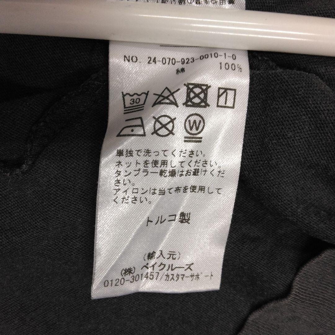 ANINE BING　Tシャツ
