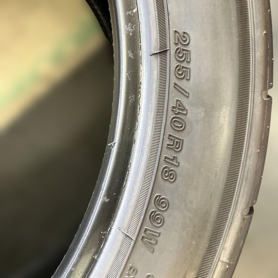 YOKOHAMA 255/40R18 ADVAN ４本ネオバ　ad09バリ山