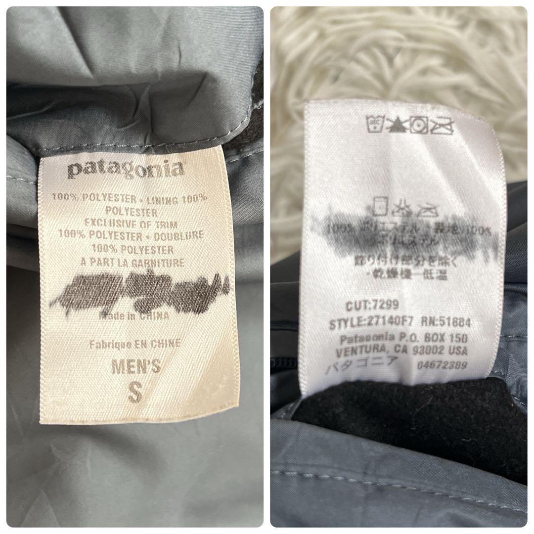 入手困難✨2way パタゴニア Duality Jacket リバーシブル　ロゴ