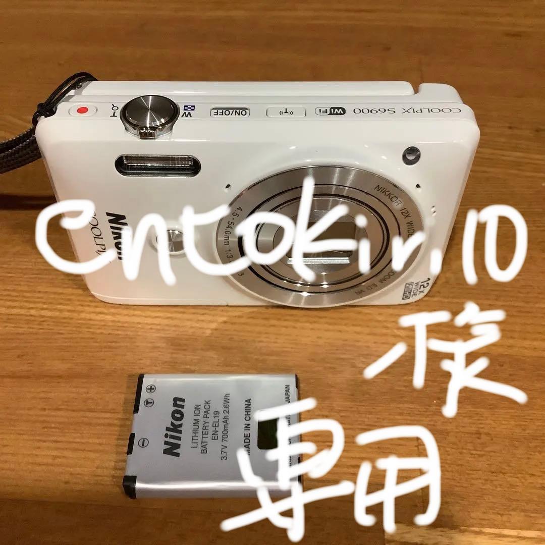 Nikon COOLPIX s6900 12倍ズームコンパクトカメラ