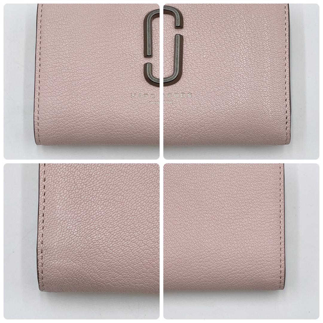 極美品 MARC JACOBS 二つ折り財布 スナップショット m664