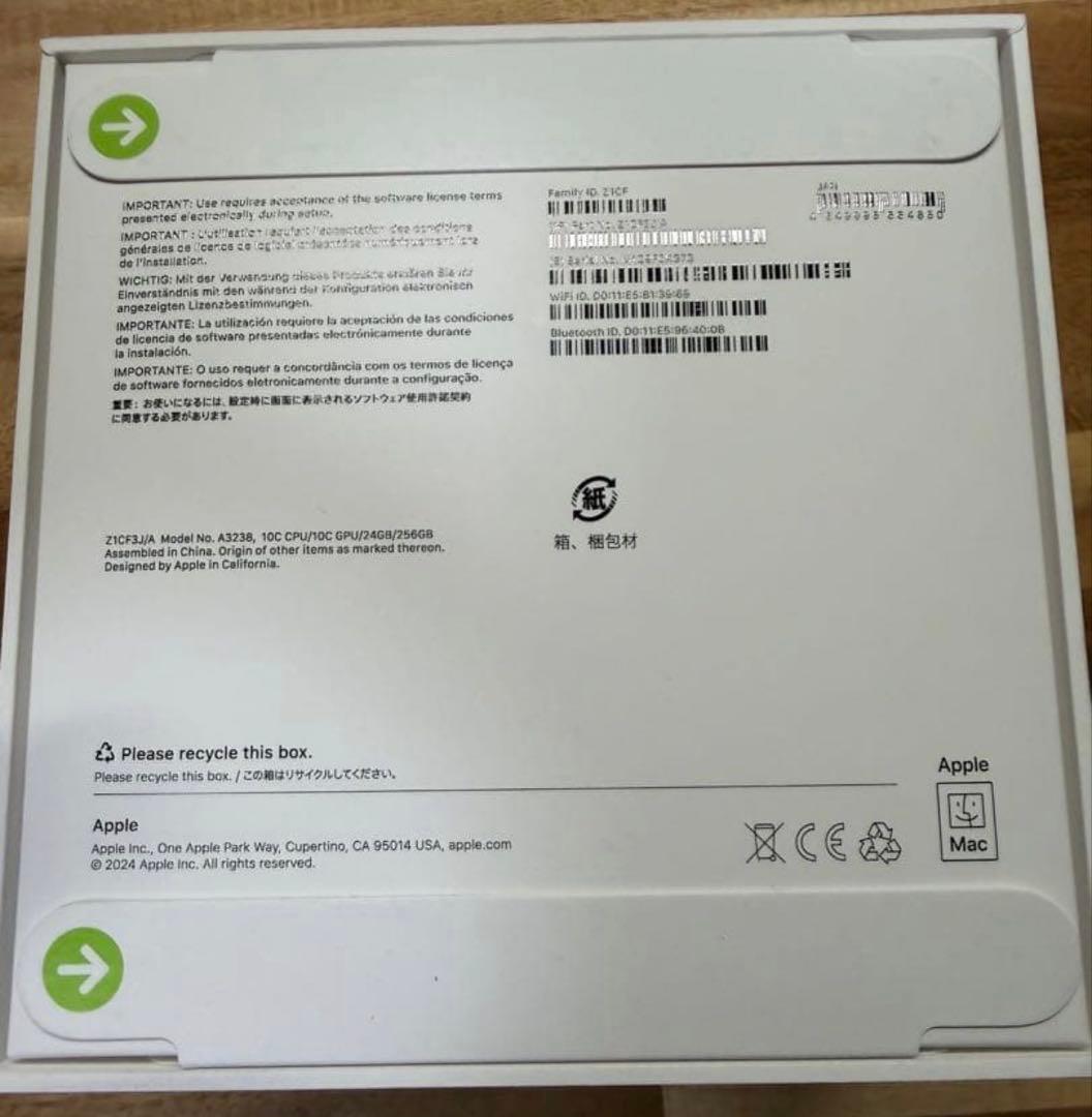 新品　Apple Mac mini メモリ16GB ストレージ256GB